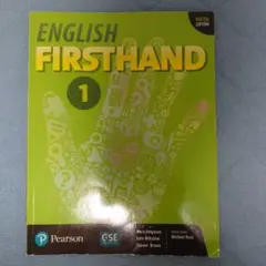English Firsthand 5/E Level 1 Student B…