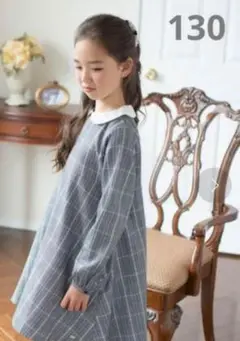 【美品】キャサリンコテージ メヌエット