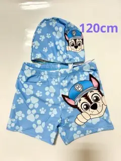新品　パウパトロール 水着　120cm 男の子　水着　パンツと帽子 2点セット