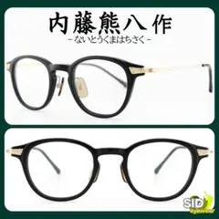 Item thumbnail for item e656ce8b-f586-43c5-a6bd-1d60e16e9bb4