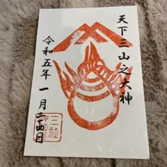 Item thumbnail for item 20451f17-6db3-4aa9-8af7-0e4888844c17