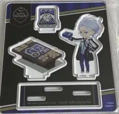 アズール・アーシェングロット ボードゲーム部 アクスタ