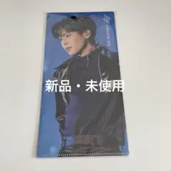JO1 川尻蓮 未完成 チケットホルダー