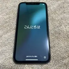 iPhone11本体 128GB　ブラック　SIMロック解除済