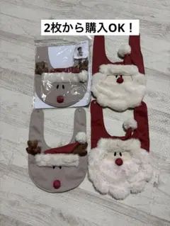 Item thumbnail for item 2e8c17c2-b7e6-49fc-8a88-6ecfec69c144