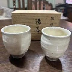 Item thumbnail for item 19c51802-3bcb-4c18-a7ab-7fe116bc7adb