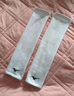 【Mizuno】バレーボール アームカバー ホワイト