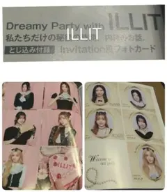 ILLIT モカ 直筆 サイン スクエア チェキ ポラロイド ラスト①