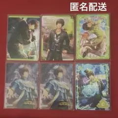 うたプリ　シャニライ　ビジュコレ 愛島セシル　アニメイト特典　PRカード