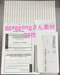 Item thumbnail for item b7ae407a-9424-4cac-8745-357166d00d40