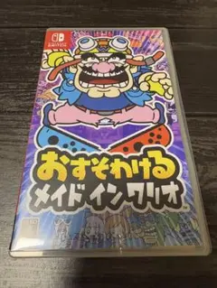 おすそわけ メイド イン ワリオ Nintendo Switch