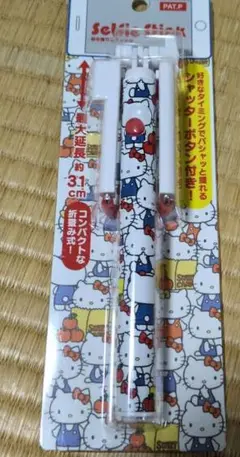 Item thumbnail for item da9fc115-a1d7-4907-b36e-e9e69076e704