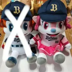 オリックスバファローズ　マスコット　バファローブル バファローベル