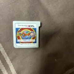 Item thumbnail for item fc670771-ee73-4e0a-b678-b67411401386