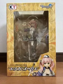 Amazon | エスカ&ロジーのアトリエ ~黄昏の空の錬金術士~ エスカ