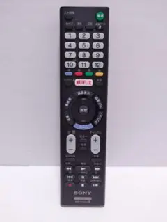 Item thumbnail for item f40f5f70-ab68-4fb6-aedb-3e30bfe23cd9
