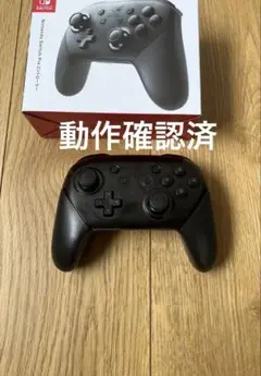 Nintendo Switch プロコン　純正品