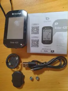 Bryton Rider 420 サイコン本体 ケイデンスセンサー付