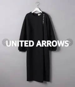 Item thumbnail for item feeb74c9-1102-4e41-927a-ba7820db1a80