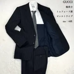2025年最新】GUCCI 素材：ウール(スーツ地) ビジネススーツの