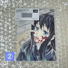 ２　無一郎　アクスタ
