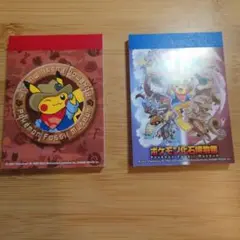 ポケモン メモ帳 赤青セット