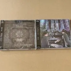 【匿名配送】 HANDEAD ANTHEM deva CD 2点セット