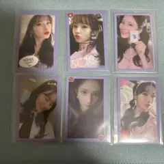 サナ トレカ TWICE what is love?