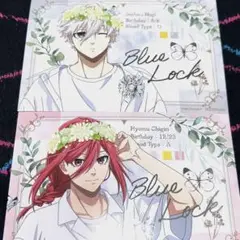 ブルロ 特典 ポスカ 凪 千切