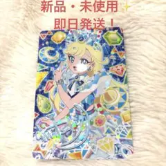 ひみつのアイプリ バズリウムオーディション 成功　東京おもちゃショー 2025