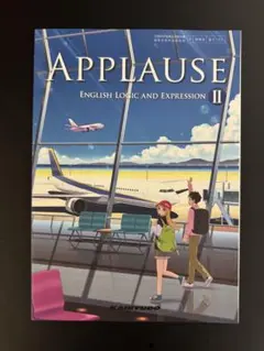 Applause English Logic and Expression II