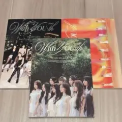 TWICE With YOU-th アルバム3冊セット