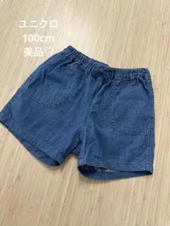 (100cm)ユニクロ デニムブルー ハーフパンツ