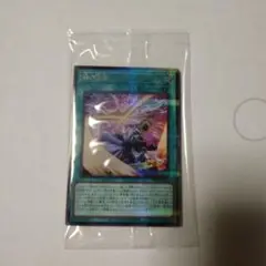 時の沈黙－ターン・サイレンス　ウルトラパラレル　ウルパラ