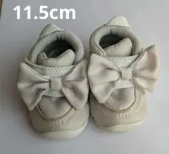 Item thumbnail for item 88c370ea-5556-48d6-ab8d-749f042da036