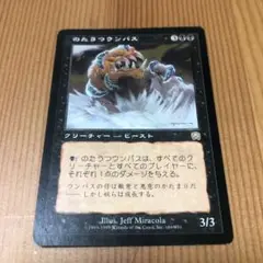 m70790783167_1.jpg?1644753942