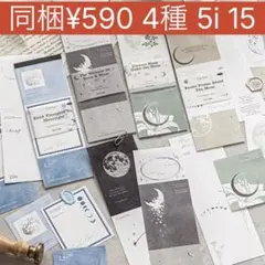 Item thumbnail for item 334bea13-61b1-4799-8474-c5da4a3a29fc