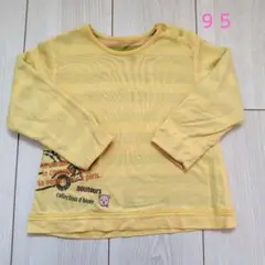 ELLE 長袖Tシャツ リバーシブル ９５