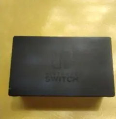 ニンテンドースイッチ　ドック【初期型用】動作確認済み
