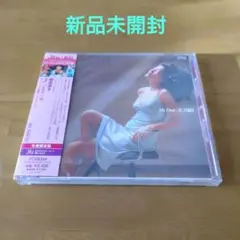 2025年最新】桜田淳子 my dearの人気アイテム - メルカリ