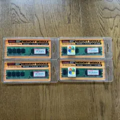 DDR2メモリ512MB×4枚