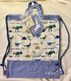 恐竜　巾着袋 ナップザック　ダイナソー　DINOS 39×34 cm