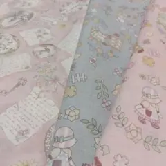 南久美子 オリジナル生地