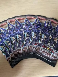 遊戯王　ロードオブザタキオンギャラクシー　未開封7パック