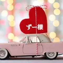 Item thumbnail for item 190aced9-fff8-4622-9822-567840da7ae6