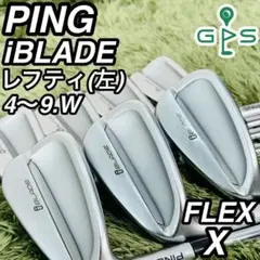 PING iBlade 4-W 7本セット PING iBlade 4-W 7本セット