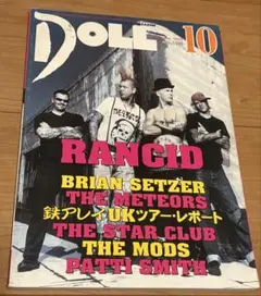 DOLL 2003年 RANCID 特集