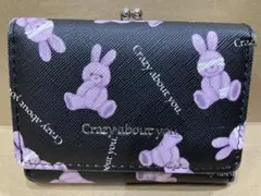 Item thumbnail for item fb79f689-c056-418c-a11f-b692d40bebc5