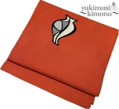 Item thumbnail for item 29c7e8b8-a42d-4b1c-adbd-9de4fe15da03