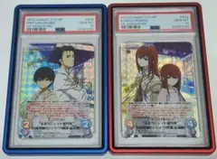 chaostcg そらのおとしものアストレアサインPSA10